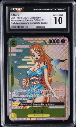 2024 ONE PIECE JPN PROMO CARDS #OP06-101 O-NAMI CGC 10 GEM MINT - Image 1