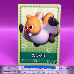 Waddlewing Super Mario Bros Trading Card Nintendo Top TCG Japanese #718 - Image 5