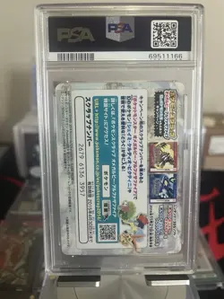 2014 POKEMON SCRAP CARDS COSTUMED PIKACHU #05 MASKED PIKACHU PSA 9 MINT TCG - Image 2