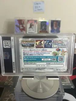 2014 POKEMON SCRAP CARDS COSTUMED PIKACHU #05 MASKED PIKACHU PSA 9 MINT TCG - Image 4