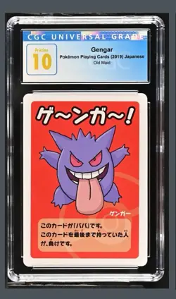 CGC PRISTINE 10 GENGAR OLD MAID PLAYING CARDS 2019 JAPANESE POKEMON CARD - Image 1