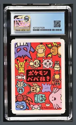 CGC PRISTINE 10 GENGAR OLD MAID PLAYING CARDS 2019 JAPANESE POKEMON CARD - Image 2