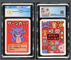 CGC PRISTINE 10 GENGAR OLD MAID PLAYING CARDS 2019 JAPANESE POKEMON CARD - Image 3