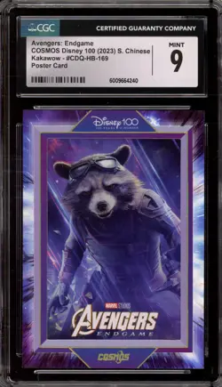 Kakawow Disney100 Avengers: Endgame Cosmos Poster Card CHINESE #169 CGC 9 Mint - Image 1