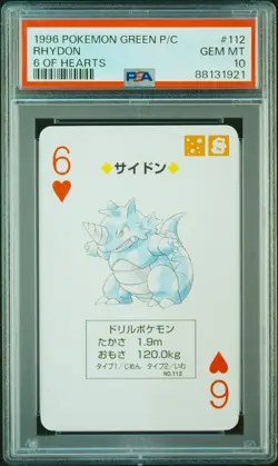 1996 POKEMON GREEN VERSION PLAYING CARDS 6 OF HEARTS #112 RHYDON PSA 10 - Image 1