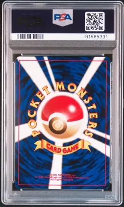 2000 POKEMON JPN TRAINER PROMO LUCKY STADIUM CHUBU PSA 10 - Image 2