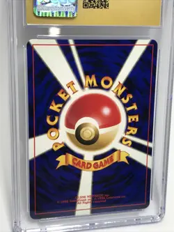 CGC 10 PRISTINE Sentret Lv.18 Pokemon Vintage Japanese Crossing The Ruins - Image 4