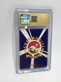 CGC 10 PRISTINE Sentret Lv.18 Pokemon Vintage Japanese Crossing The Ruins - Image 5