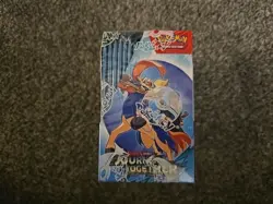 Pokemon | Journey Together Booster Box | Enhanced | Factory Sealed - Image 4