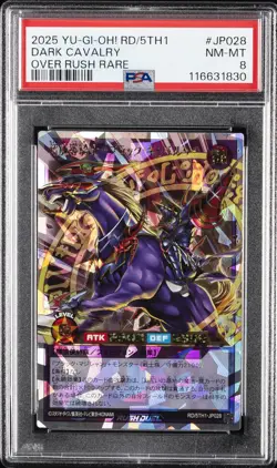 2025 YU-GI-OH! RUSH DUEL JPN RD/5TH1-5TH ANV PACK #JP028 DARK CAVALRY PSA 8 - Image 1