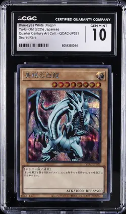 2025 YU-GI-OH! QUARTER CENTURY ART COLL BLUE-EYES WHITE DRAGON CGC 10 GEM MINT - Image 1