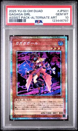 2025 YU-GI-OH! JPN DUAD-DUELIST'S ADVANCE #JPS01 GAGAGA GIRL PSA 10 - Image 1