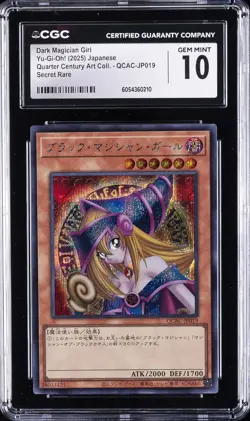 2025 YU-GI-OH! JPN SR #QCAC-JP019 DARK MAGICIAN GIRL CGC 10 GEM MINT - Image 1
