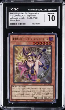 2025 YU-GI-OH! ALLIANCE INSIGHT DARK MAGICIAN GIRL/APPRENTICE CGC 10 GEM MINT - Image 1