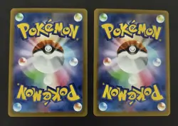 2025 Pokemon TCG Card Japanese Vulpix AR 067/063 Mega Brave M1L LOT*2 #2 - Image 2
