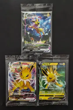 3Pcs IN STOCK Pokemon Chinese Promo Card CSHC 007 008 009 Jolteon Vmax Holo - Image 1