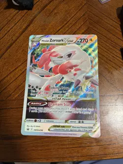 Pokemon Jumbo Card Promo Lot SWSH / SV Promo 12 Card Lot - Image 3