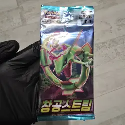 Pokemon TCG Cards Evolving Skies Blue Sky Stream Booster 1 Pack Sealed Korean - Image 1
