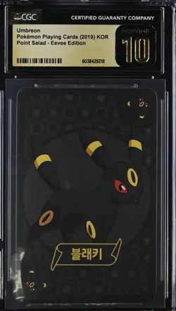 CGC 10 Pristine Umbreon Point Salad Eevee Edition Korean Pokemon Card - Image 1
