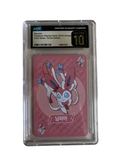 Pokemon Sylveon Point Salad Korean Playing Card Eevee Edition CGC 10 - Image 1