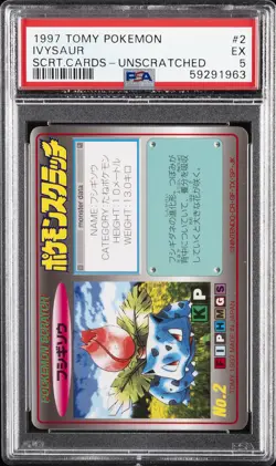 1997 TOMY POKEMON SCRATCH CARDS UNSCRATCHED #2 IVYSAUR PSA 5 - Image 1