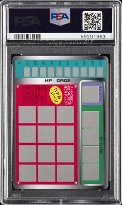1997 TOMY POKEMON SCRATCH CARDS UNSCRATCHED #2 IVYSAUR PSA 5 - Image 2