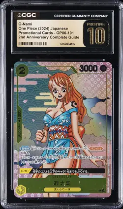 2024 ONE PIECE JPN PROMO CARDS #OP06-101 O-NAMI CGC 10 PRISTINE - Image 1