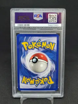 1999 Seel 41/102 Base Set 1st Edition PSA 7 NM Pokemon TCG - Image 2