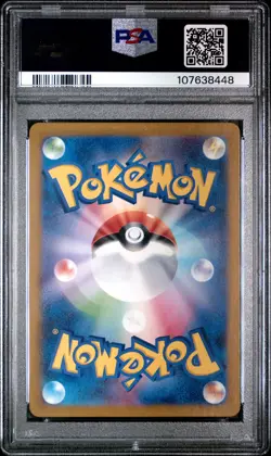 2024 POKEMON JPN SV5A-CRIMSON HAZE ART RARE #078 EEVEE PSA 10 - Image 2