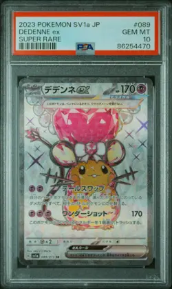 2023 POKEMON JPN SV1A-TRIPLET BEAT SUPER RARE #089 DEDENNE EX PSA 10 - Image 1