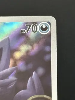 Zorua 072/064 Sv6a: Night Wanderer Holo (Japanese) - Pokemon TCG - US SELLER - Image 3