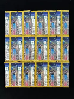 2025 Pokemon TCG CHN In Stock Awards Round CSV4C 5 Cardsx Sealed Pack*15 #3 you - Image 2