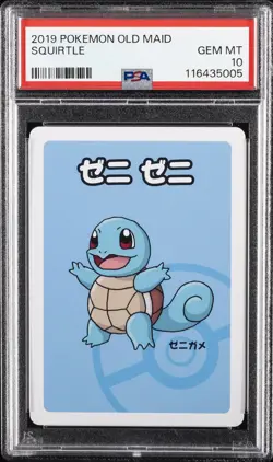 2019 POKEMON OLD MAID SQUIRTLE PSA 10 - Image 1