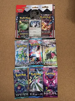 Pokemon TCG Masquerade/obsidian 2 Pack, 6x JPN Packs Lot, Sealed - Image 1