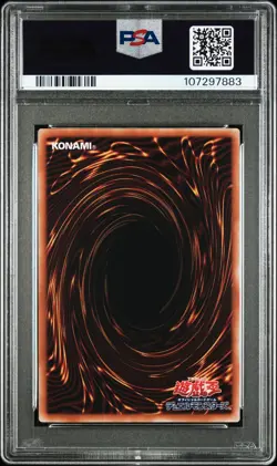 2025 YU-GI-OH! ULTIMATE RARE DARK MAGICIAN GIRL THE MAGICIAN'S APPRENTICE PSA 10 - Image 2