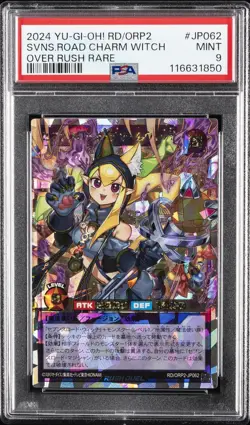 2024 YU-GI-OH! JAPANESE OVER RUSH RARE #JP062 SEVENS ROAD CHARM WITCH PSA 9 - Image 1