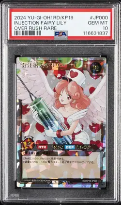 2024 YU-GI-OH! RUSH DUEL JPN OVER RUSH RARE #JP000 INJECTION FAIRY LILY PSA 10 - Image 1