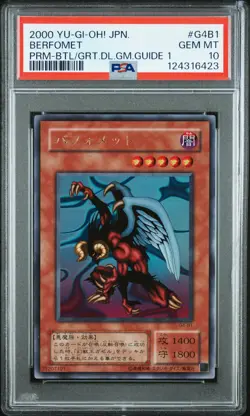 2000 YU-GI-OH! JPN PROMO BATTLE OF GREAT DUELIST GAME GUIDE 1 BERFOMET PSA 10 - Image 1