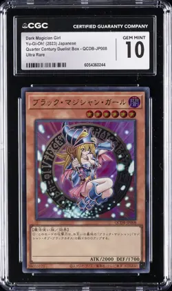 2023 YU-GI-OH! JAPANESE #QCDB-JP008 DARK MAGICIAN GIRL CGC 10 GEM MINT - Image 1