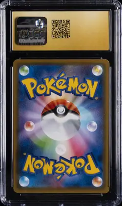 2021 POKEMON JPN UNION SPECIAL CARD SETS GRENINJA CGC 10 PRISTINE - Image 2