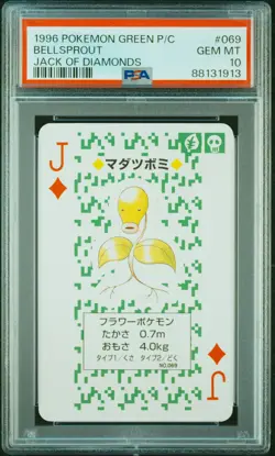 1996 POKEMON GREEN VERSION PLAYING CARDS JACK OF DIAMONDS #069 BELLSPROUT PSA 10 - Image 1