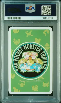 1996 POKEMON GREEN VERSION PLAYING CARDS JACK OF DIAMONDS #069 BELLSPROUT PSA 10 - Image 2