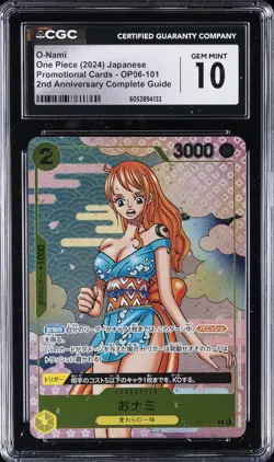 2024 ONE PIECE JPN PROMO CARDS #OP06-101 O-NAMI CGC 10 GEM MINT - Image 1