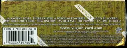 1x SEALED Dark Revelation Volume 1 Booster Box (24x Packs) Yugioh Cards CS2 - Image 5