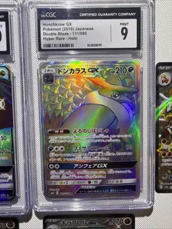 Pokemon Shiney GX/EX Lot! 6 Cards, 2 CGC Graded. 241/150 & 111/095 - Image 3