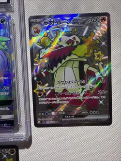 Pokemon Shiney GX/EX Lot! 6 Cards, 2 CGC Graded. 241/150 & 111/095 - Image 4