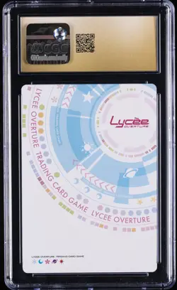 2024 LYCEE OVERTURE PROMO CARDS JPN LUCKY CARD CAMPAIGN INUI CGC 10 PRISTINE - Image 2