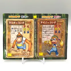 Lanky Tiny Donkey Kong Trading Card Game TCG CP001 CP002 Nintendo Japan ww909 - Image 1