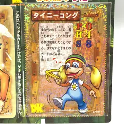 Lanky Tiny Donkey Kong Trading Card Game TCG CP001 CP002 Nintendo Japan ww909 - Image 2