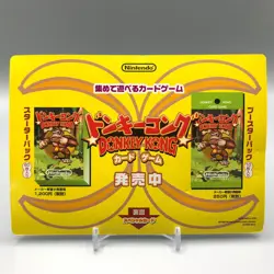 Lanky Tiny Donkey Kong Trading Card Game TCG CP001 CP002 Nintendo Japan ww909 - Image 4